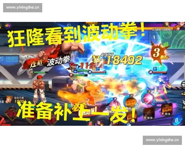 聚焦顶级格斗比赛热血对决解析选手策略与赛场风云背后故事与时代脉搏